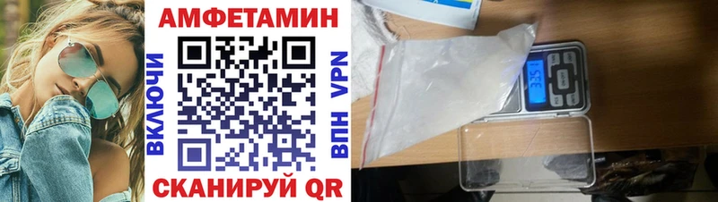 blacksprut как зайти  Суоярви  Амфетамин Розовый 