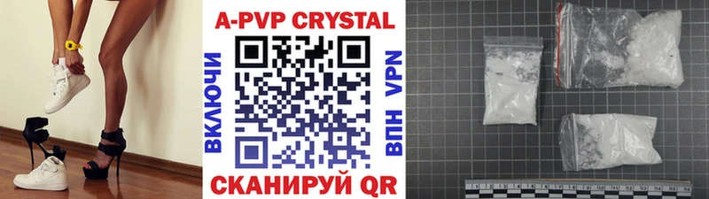 Alpha PVP СК Суоярви