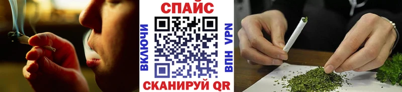 Бутират буратино  Суоярви 