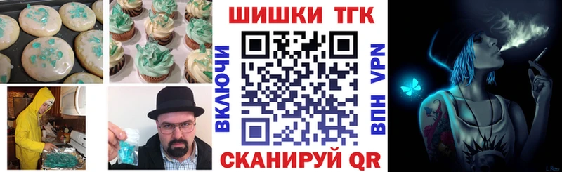 Canna-Cookies марихуана  ссылка на мегу онион  Суоярви 