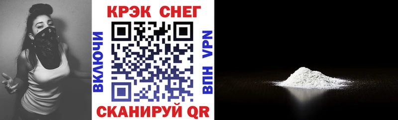 COCAIN Боливия  omg зеркало  Суоярви  что такое  