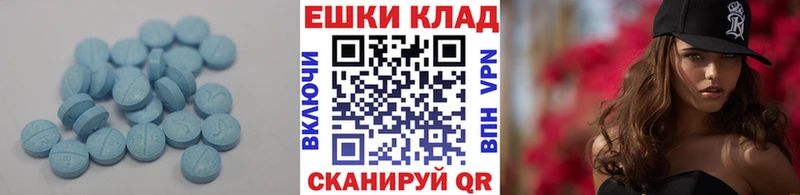 Экстази Punisher  Суоярви 