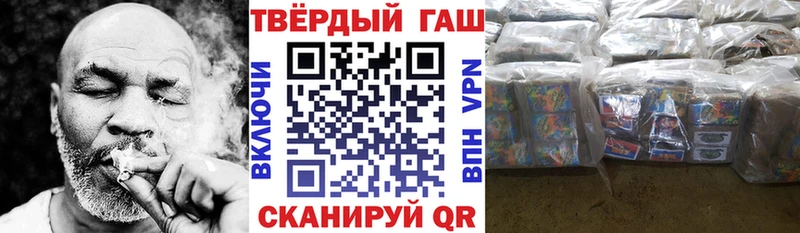 магазин продажи наркотиков  Суоярви  ГАШИШ Cannabis 