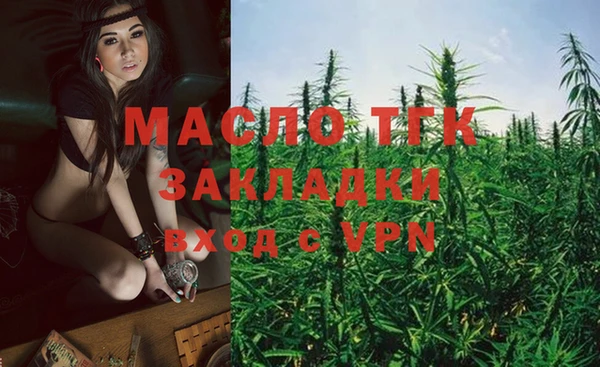 ALPHA-PVP Покачи