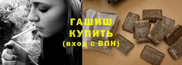 apvp Абаза