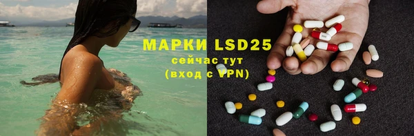 винт Абинск