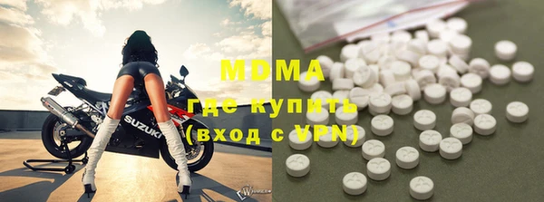 винт Абинск