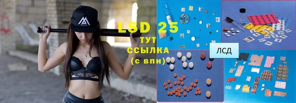 винт Абинск