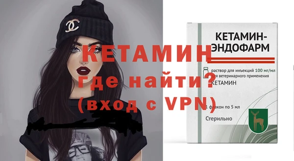 винт Абинск