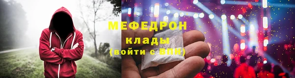 apvp Абаза
