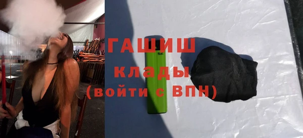 винт Абинск