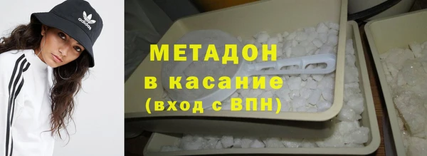 apvp Абаза