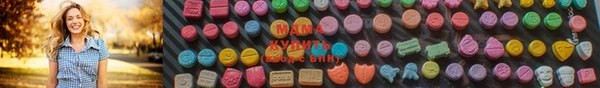 альфа пвп Покров