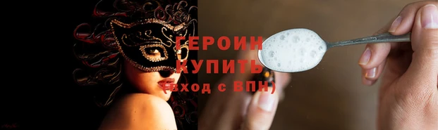 ALPHA-PVP Покачи