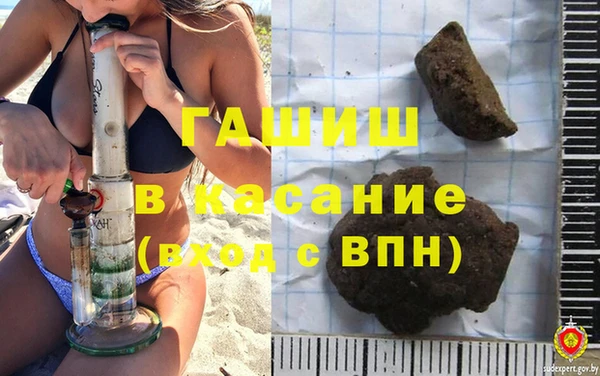 винт Абинск