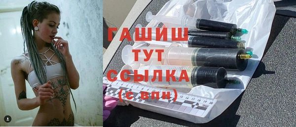 ALPHA-PVP Покачи
