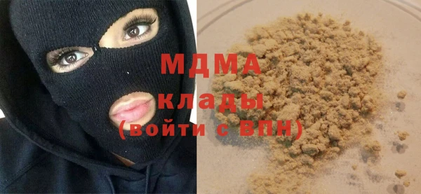 винт Абинск