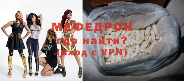 apvp Абаза