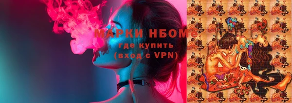винт Абинск
