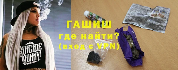 винт Абинск