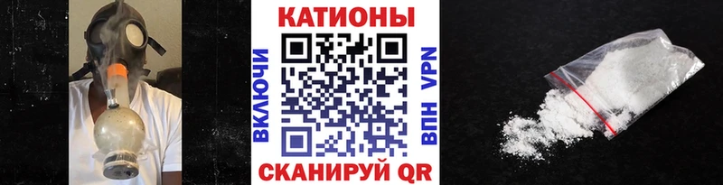 МЯУ-МЯУ mephedrone  Суоярви 