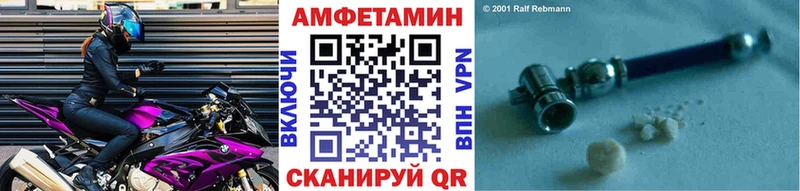 МЕТАМФЕТАМИН Декстрометамфетамин 99.9%  продажа наркотиков  Суоярви 