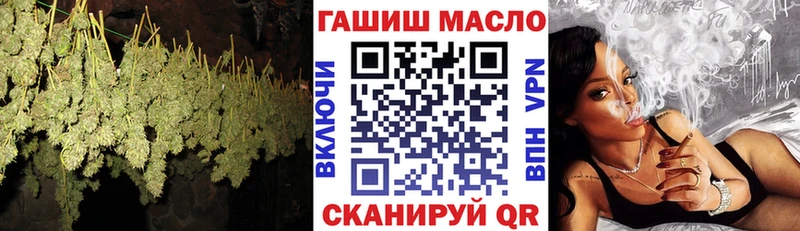 ТГК жижа блэк спрут tor Суоярви